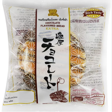 มารุนากะ ขนมปังรสช็อกโกแลต เอ็กซ์ตร้า 70g