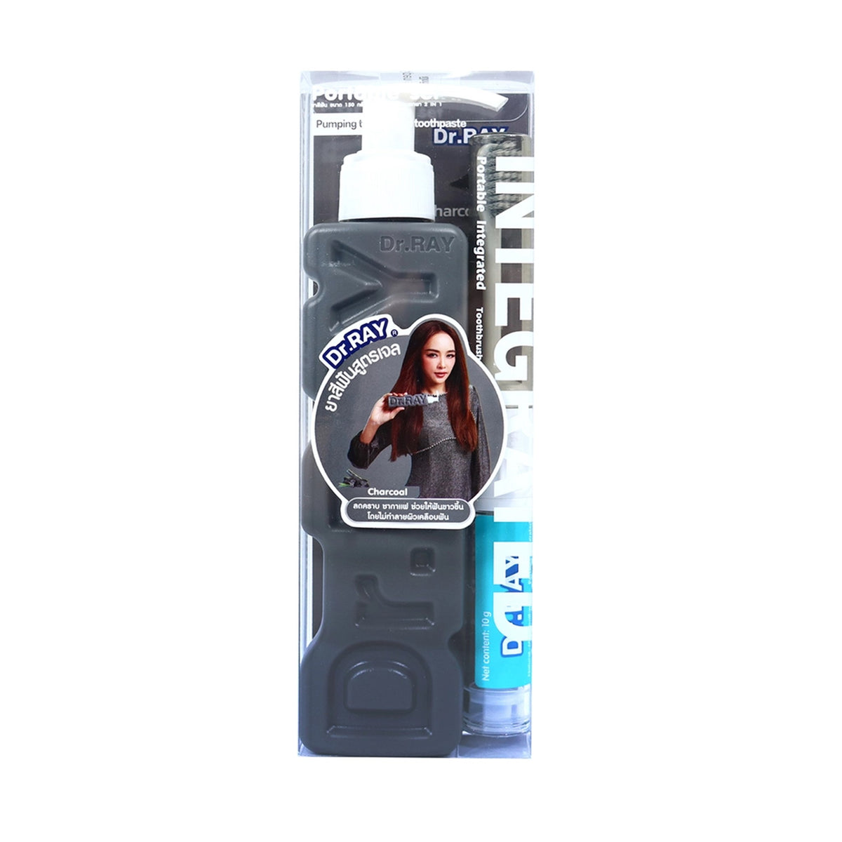 ดร.เรย์ ยาสีฟันเนื้อเจลหัวปั๊ม Charcoal Toothpaste T5B