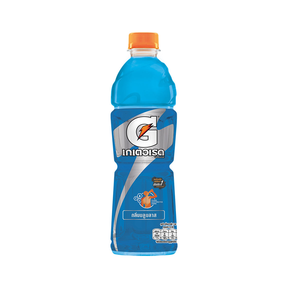 เกเตอเรดบลูบลาส500ml