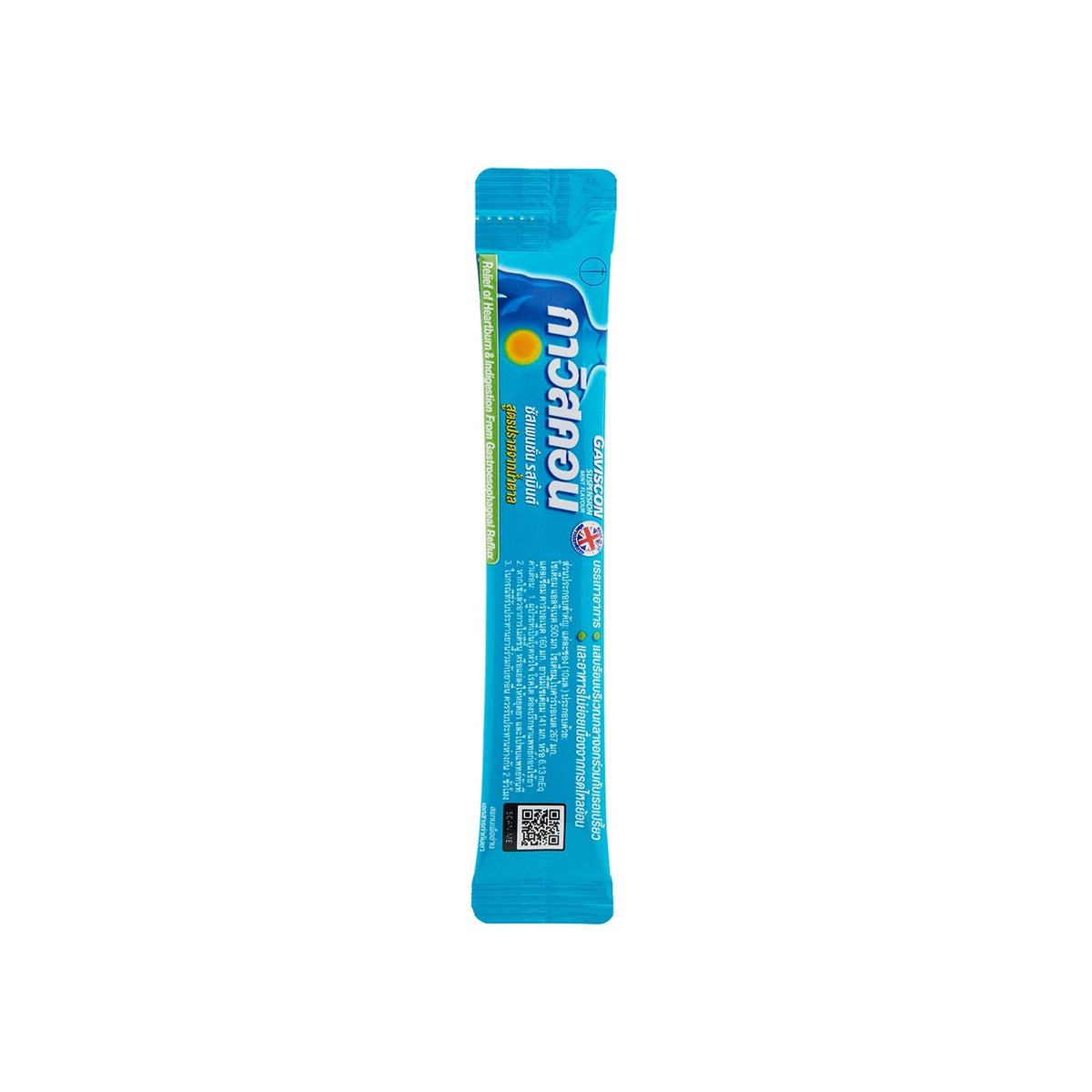 กาวิสคอนซัสเพนชั่นรสมิ้นต์ 10ml
