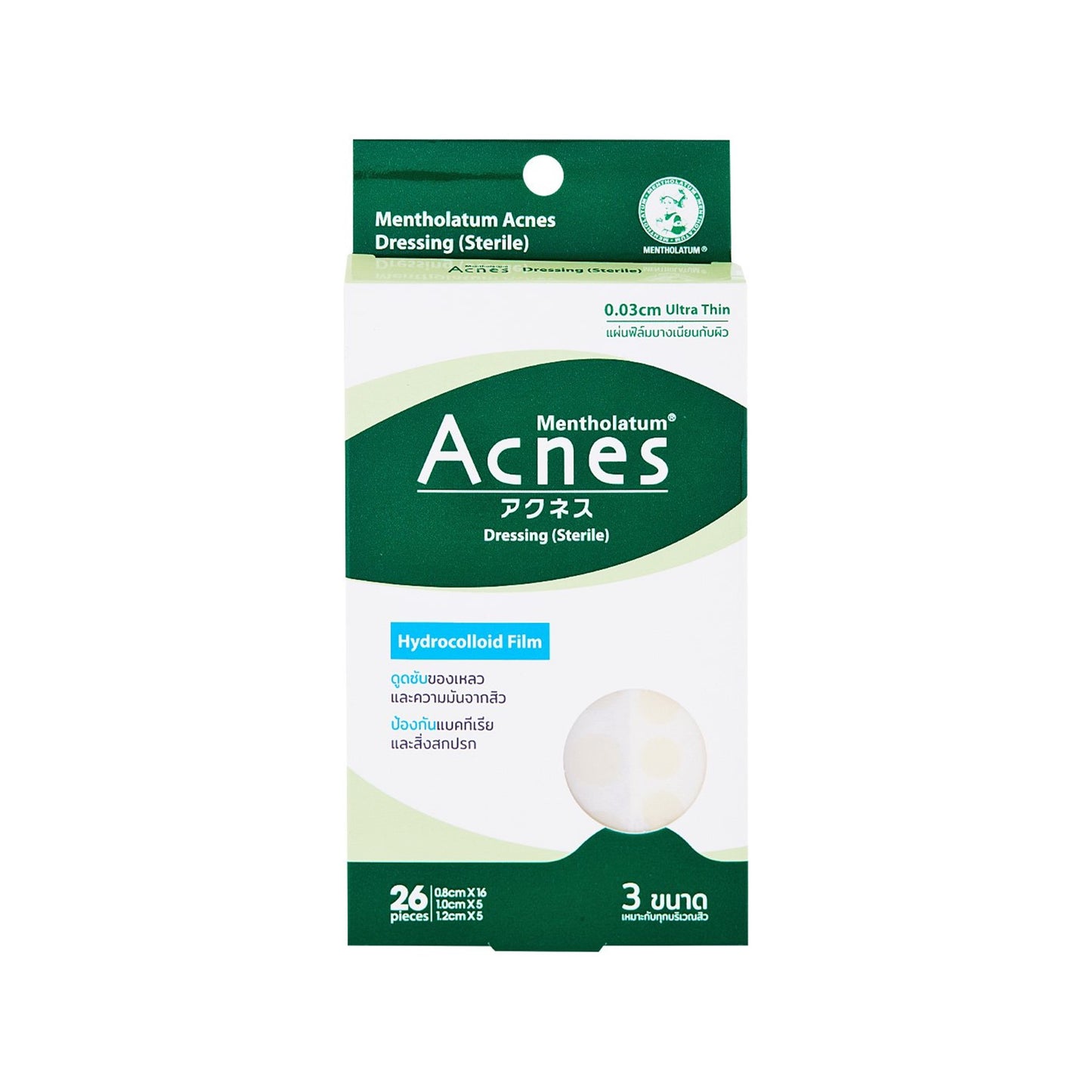 เมนโทลาทั่มแผ่นซับสิวแอคเน่ส์เดรสซิ่งสเตอร์ไรล์ 1x26pc