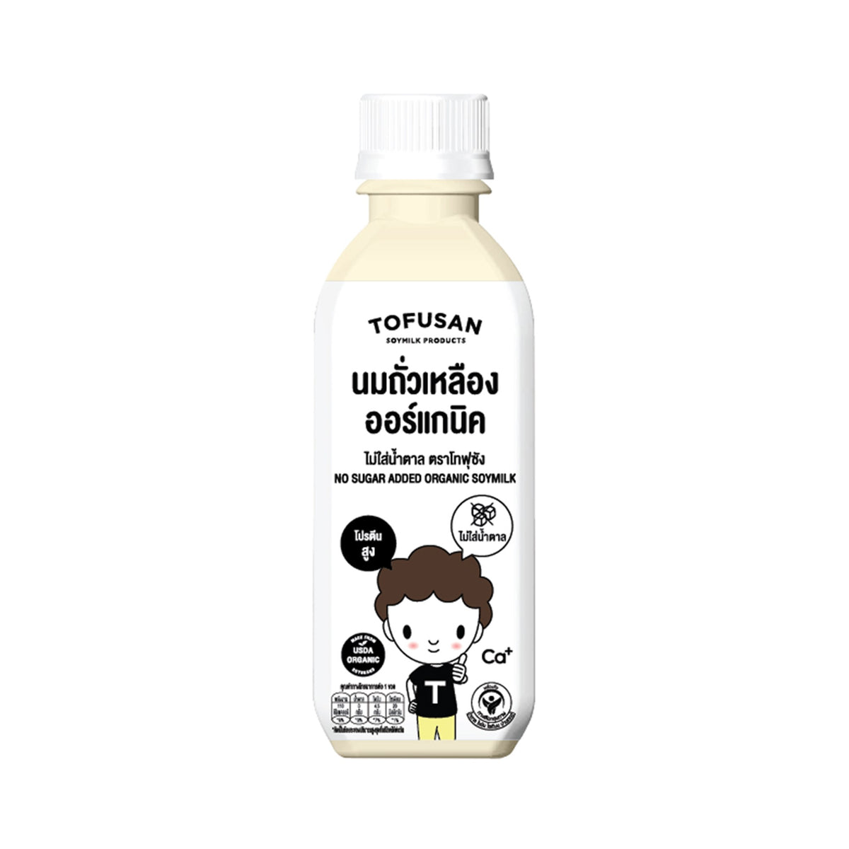 โทฟุซังออร์แกนิคไม่ผสมน้ำตาล 250ml
