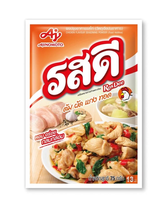 รสดี ไก่ 75g