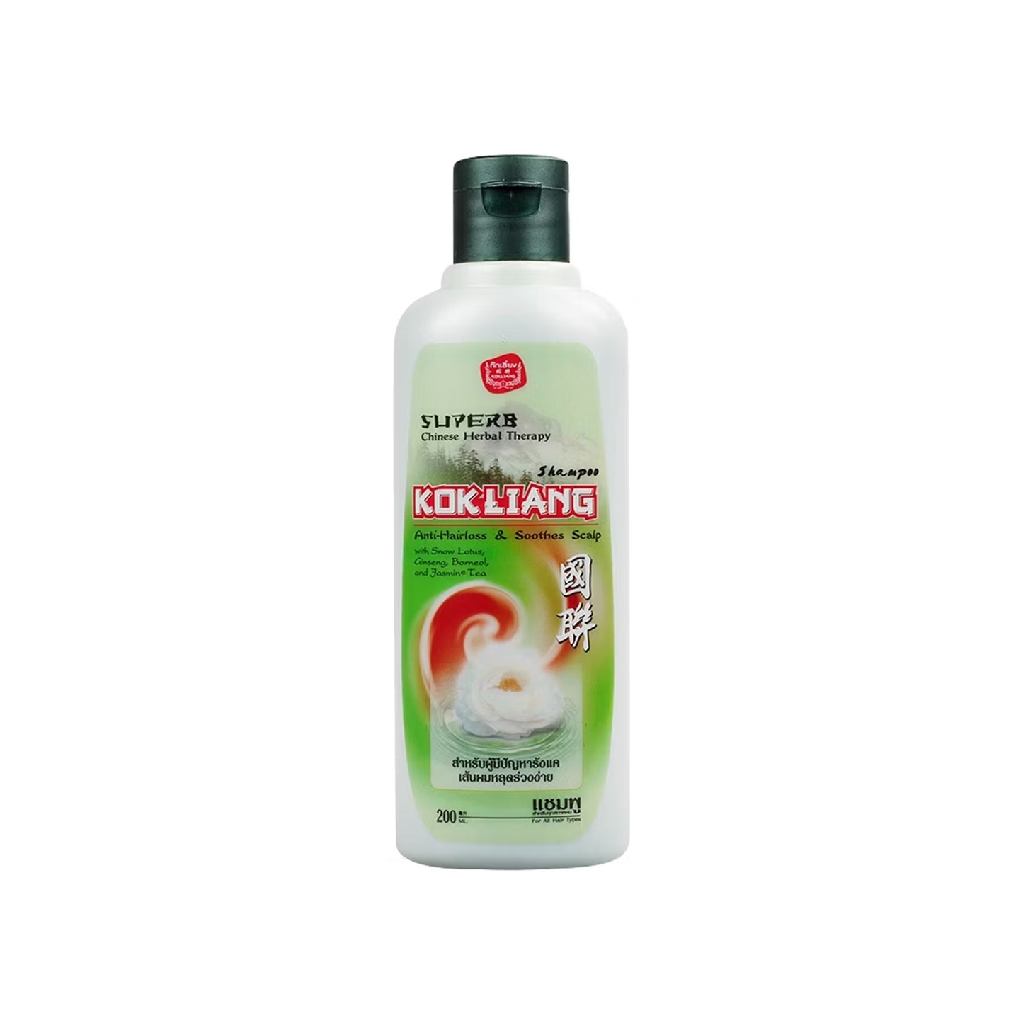 ก๊กเลี้ยง แชมพูสมุนไพรจีน 200ml