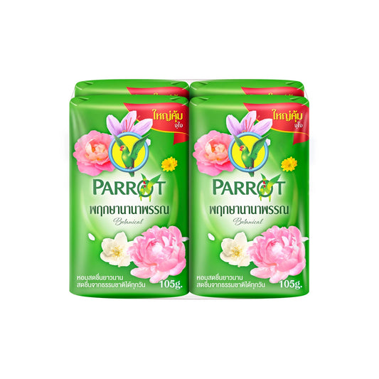 แพรอทพฤกษา สบู่ก้อนสีเขียว 105g x4pc