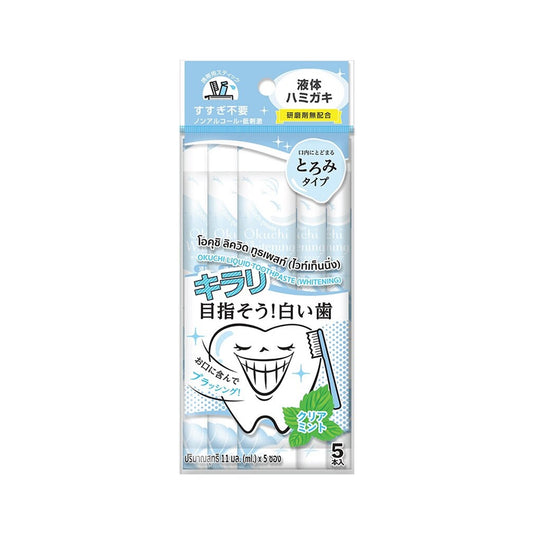 โอคุชิลิควิดทูธเพสท์ไวท์เทนนิ่ง 11ml 5pcs