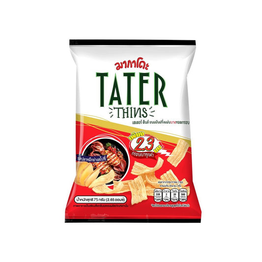 มากาโดะเตเตอร์ตินส์ขนมมันฝรั่งแผ่นบางทอดกรอบรสปลาหมึกย่างสไปซี่ 75g