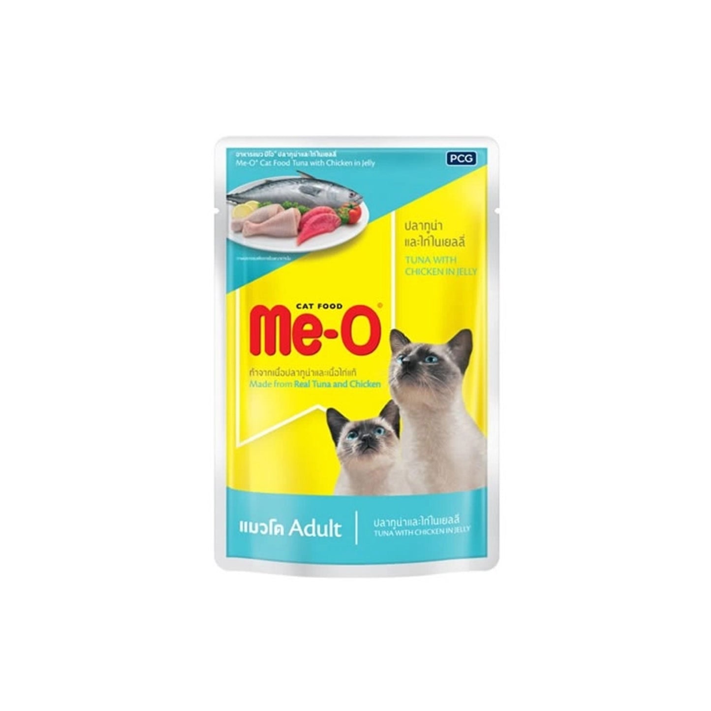 มีโอเพาซ์รสปลาทูน่าและไก่ในเยลลี่ 80g