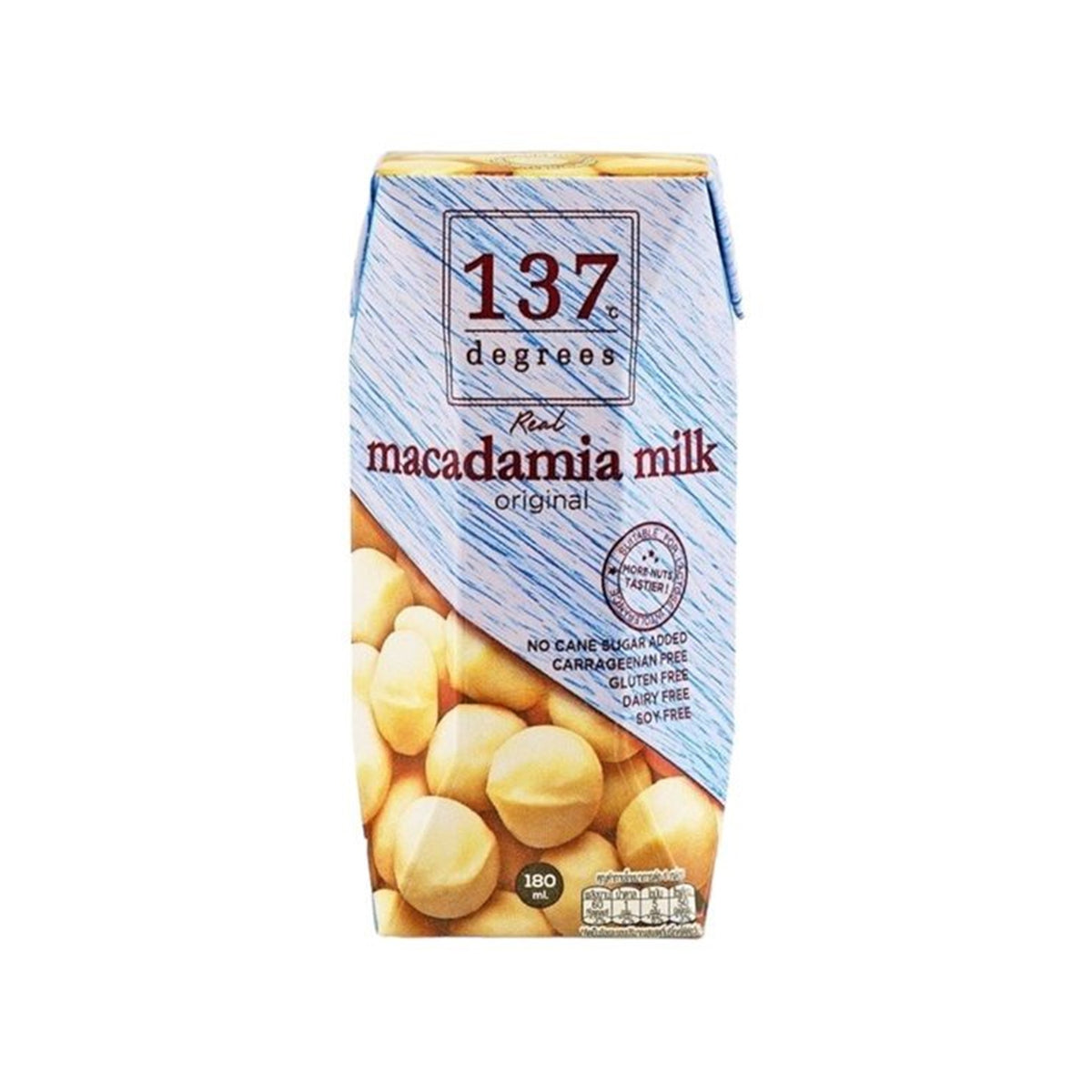 137ดีกรีน้ำนมแมคาเดเมียผสมเมล็ดทานตะวัน 180ml