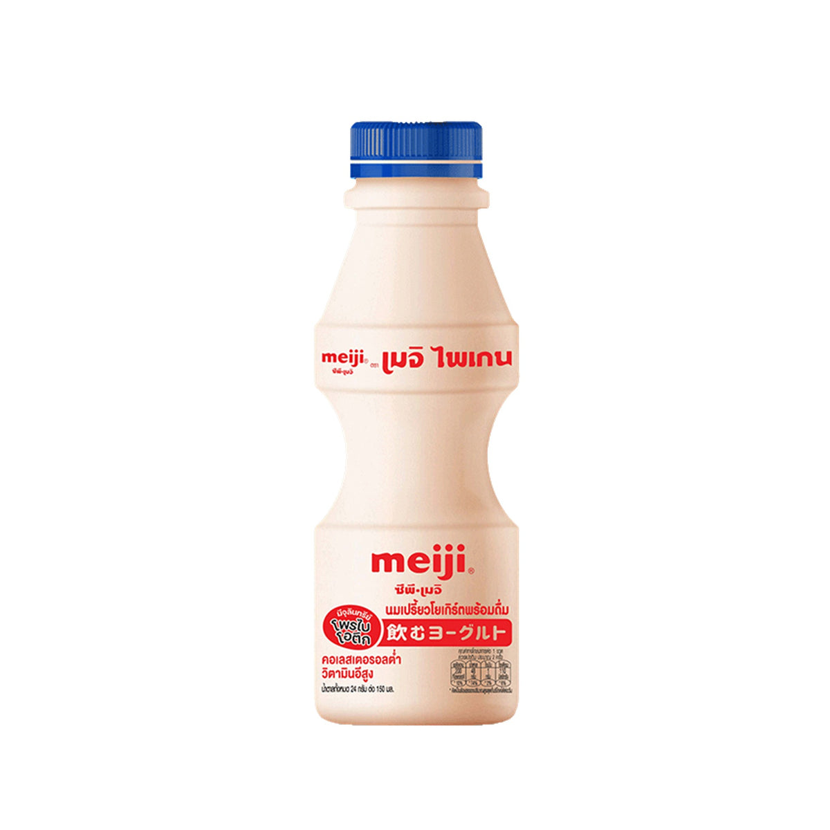 เมจิไพเกนนมเปรี้ยวโยเกิร์ตพร้อมดื่ม 330ml