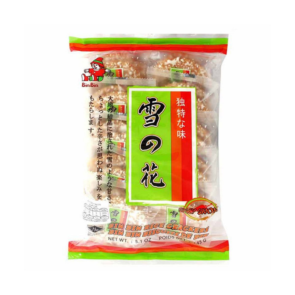 บินบินข้าวหอมมะลิอบกรอบรสสไปซี่สโนวี่ 145g
