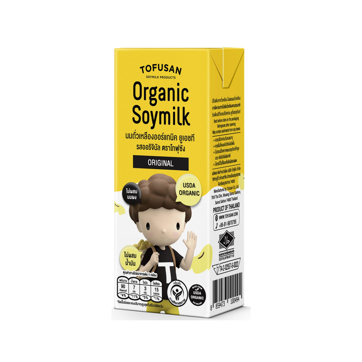 โทฟุซังนมถั่วเหลืองออร์แกนิครสออริจินอล 180ml