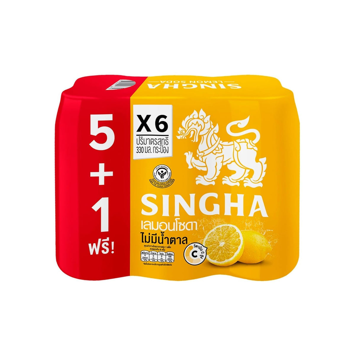 สิงห์ เครื่องดื่มรสเลมอนผสมโซดา 330ml x6pc