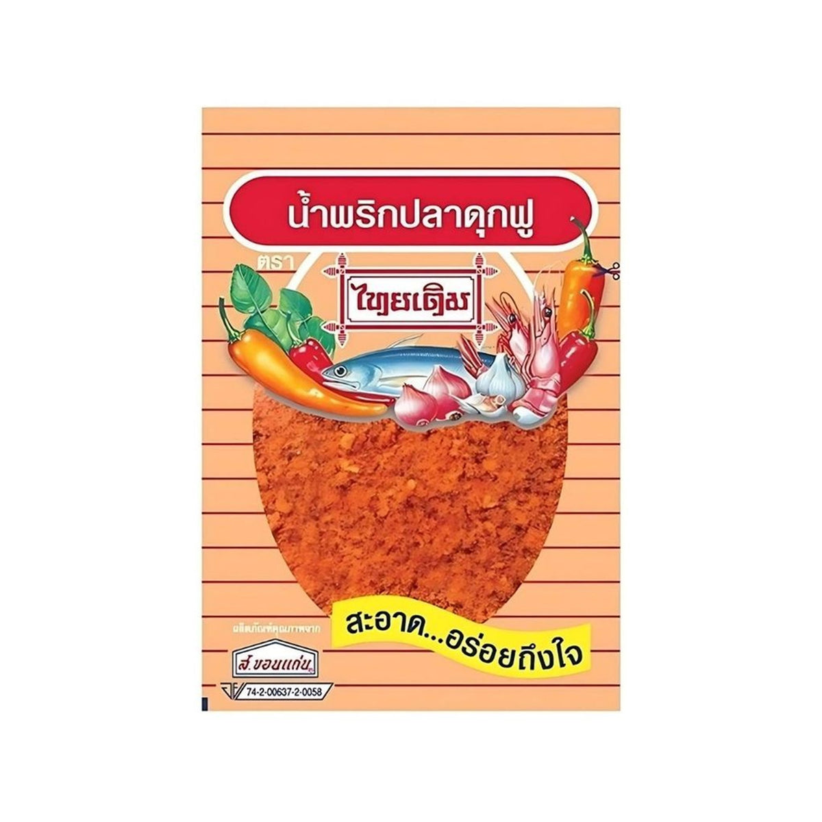 ไทยเดิมน้ำพริกปลาดุกฟู 22g
