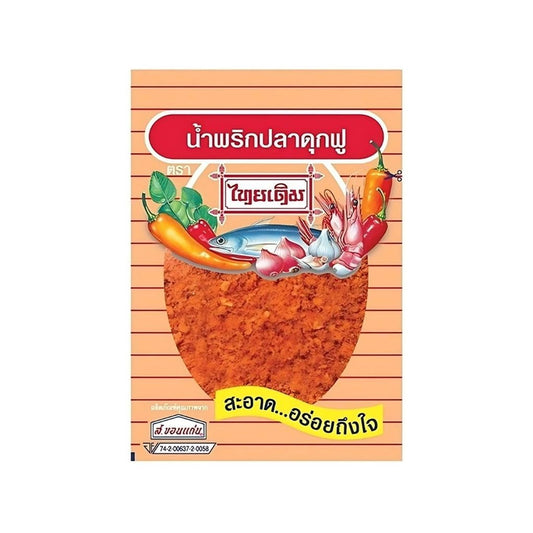 ไทยเดิมน้ำพริกปลาดุกฟู 22g