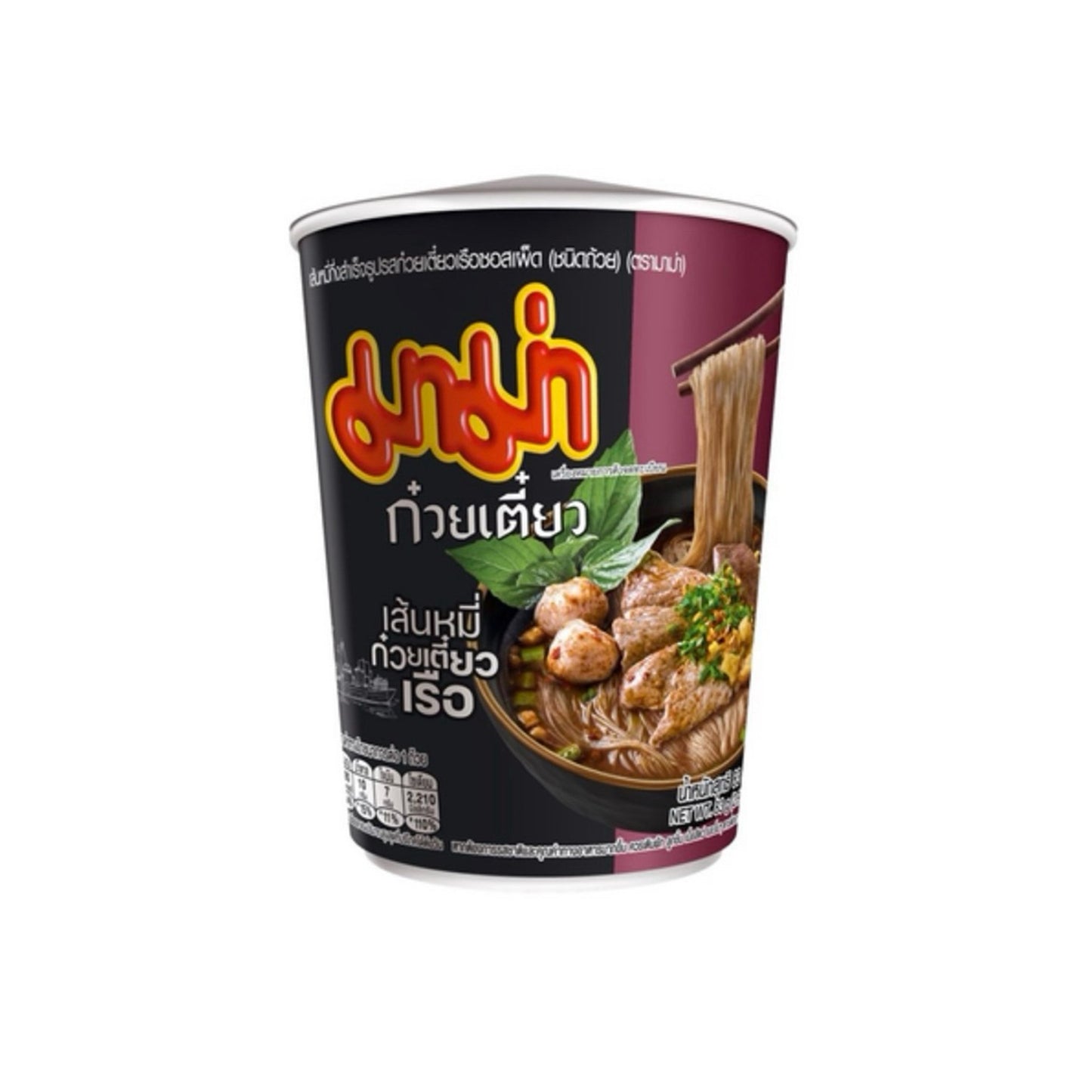 มาม่าเส้นหมี่ถ้วยกึ่งสำเร็จรูปรสก๋วยเตี๋ยวเรือซอสเผ็ด 83g