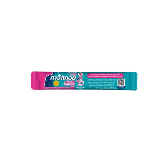 กาวิสคอนดับเบิ้ลแอคชั่นรสมิ้นต์ 10ml