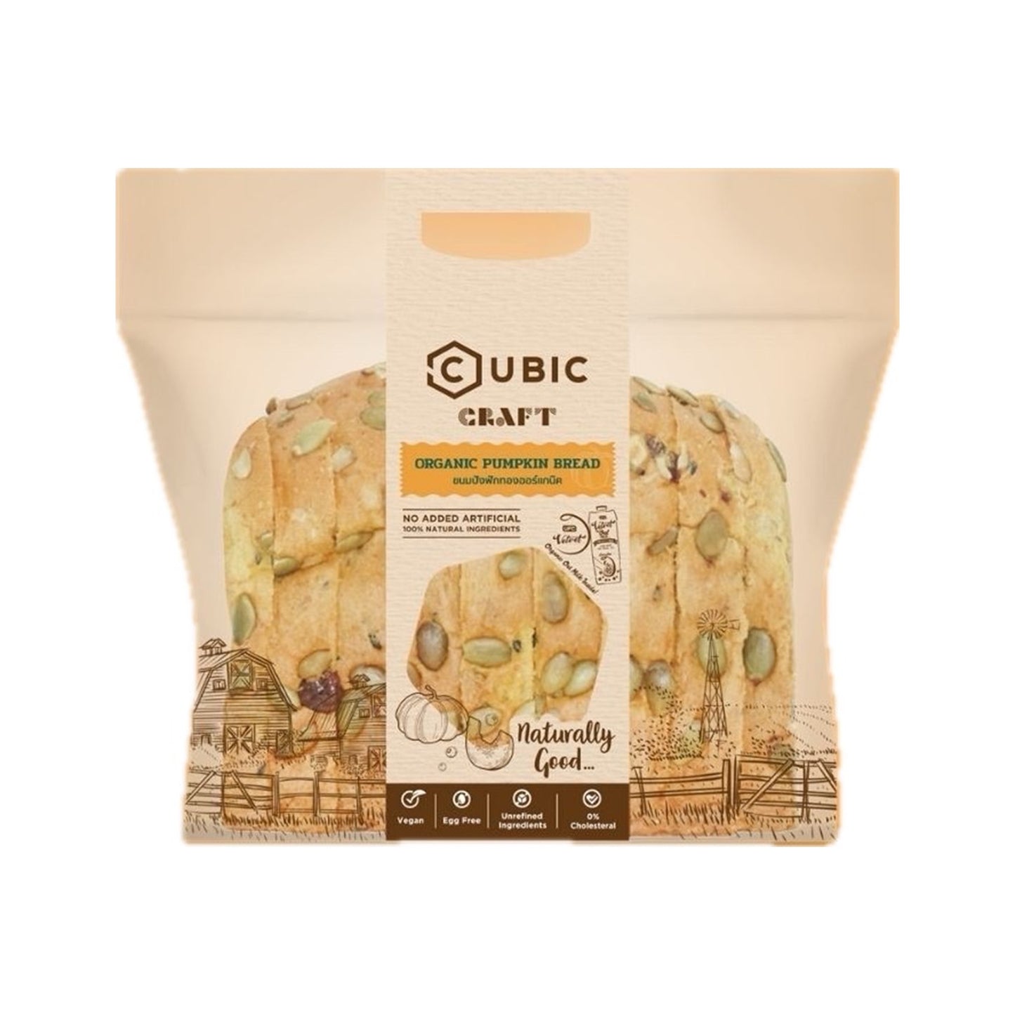 คิวบิค ขนมปังฟักทองออร์แกนิค 270g