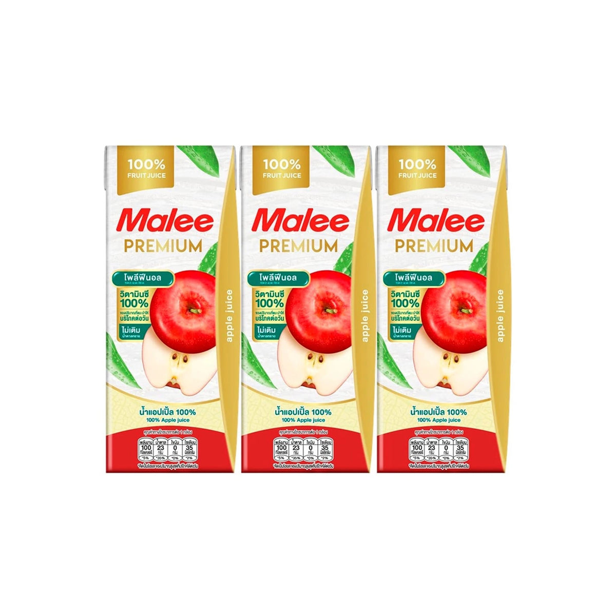 มาลีน้ำแอปเปิ้ล100เปอร์เซ็นต์ 200ml x3