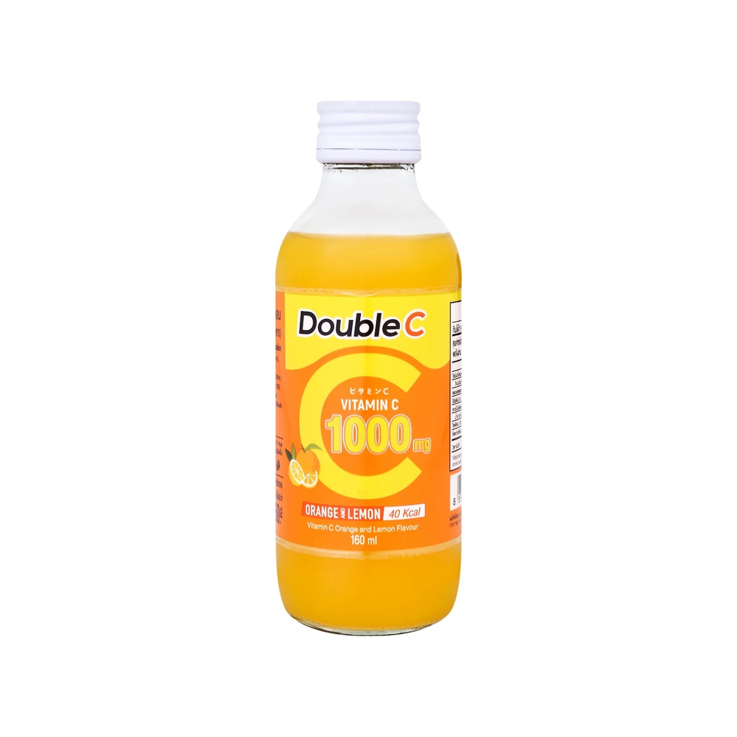 ดับเบิ้ลซี ส้มและเลมอน 160ml