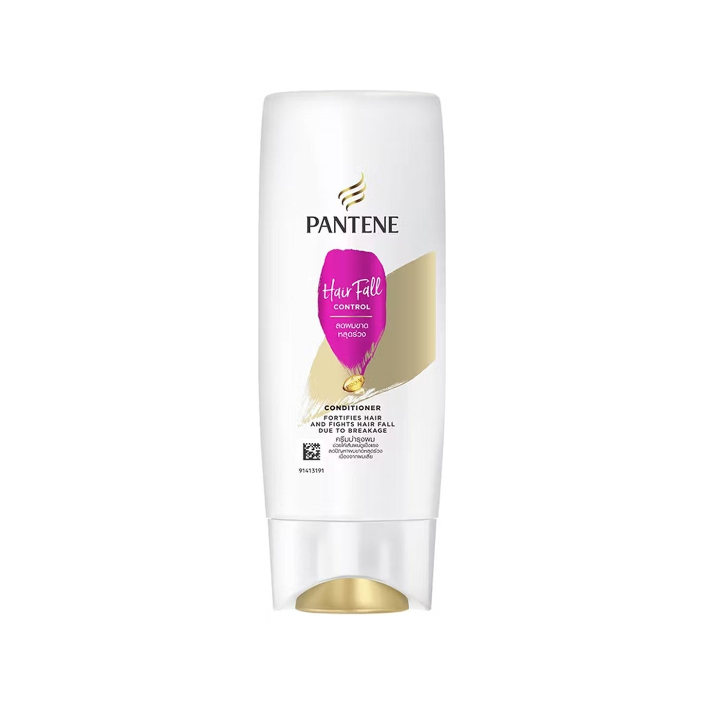 แพนทีนครีมนวดผมแฮร์ฟอลคอนโทรล 70ml