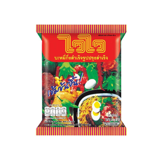 ไวไวบะหมี่ปรุงสำเร็จ 57g