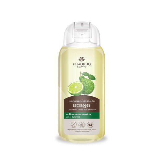 เขาค้อทะเลภูแชมพูสมุนไพรมะกรูด 200ml