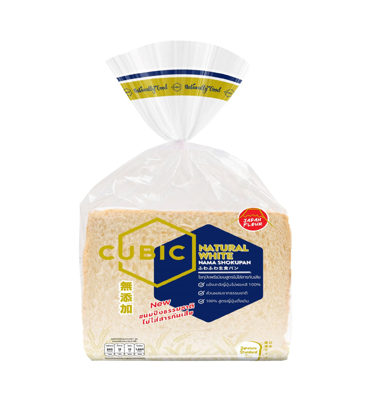 คิวบิค โชกุปังพรีเมียม 300g