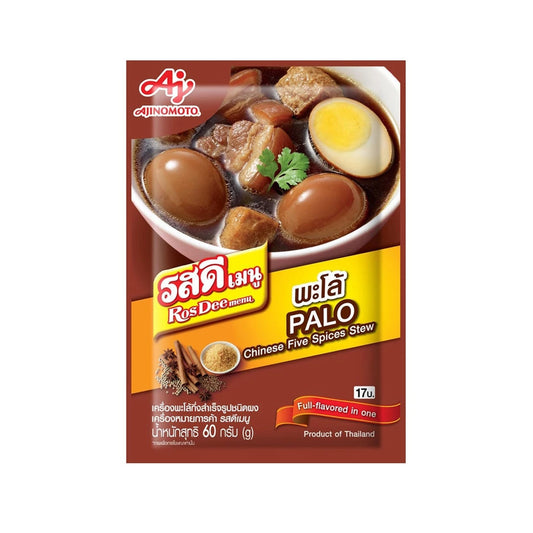 รสดีเมนูพะโล้ผงปรุงสำเร็จ 60g