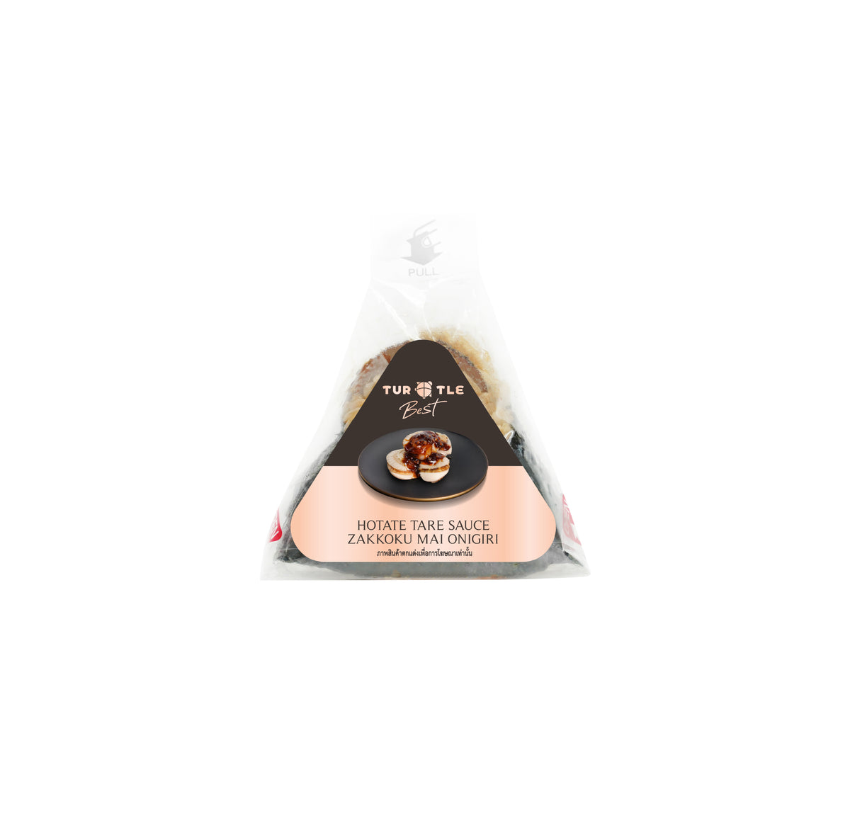 เทอร์เทิลเบสท์ ข้าวปั้นธัญพืชไส้หอยเชลล์ซอสทาเระ 100g