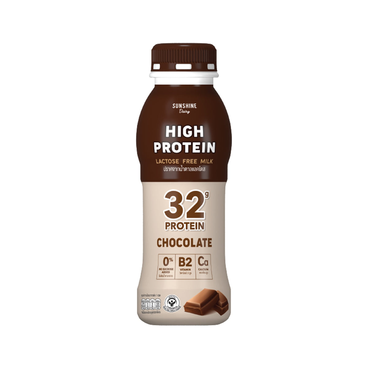 ซันชายน์แดรี่ ไฮโปรตีนช็อกโกแลต 340ml