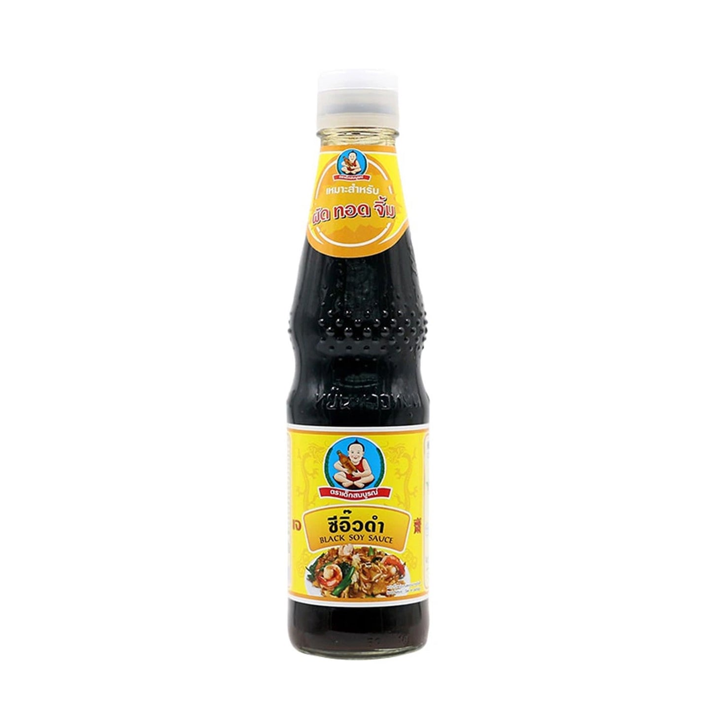เด็กสมบูรณ์ซีอิ๊วดำ 400g