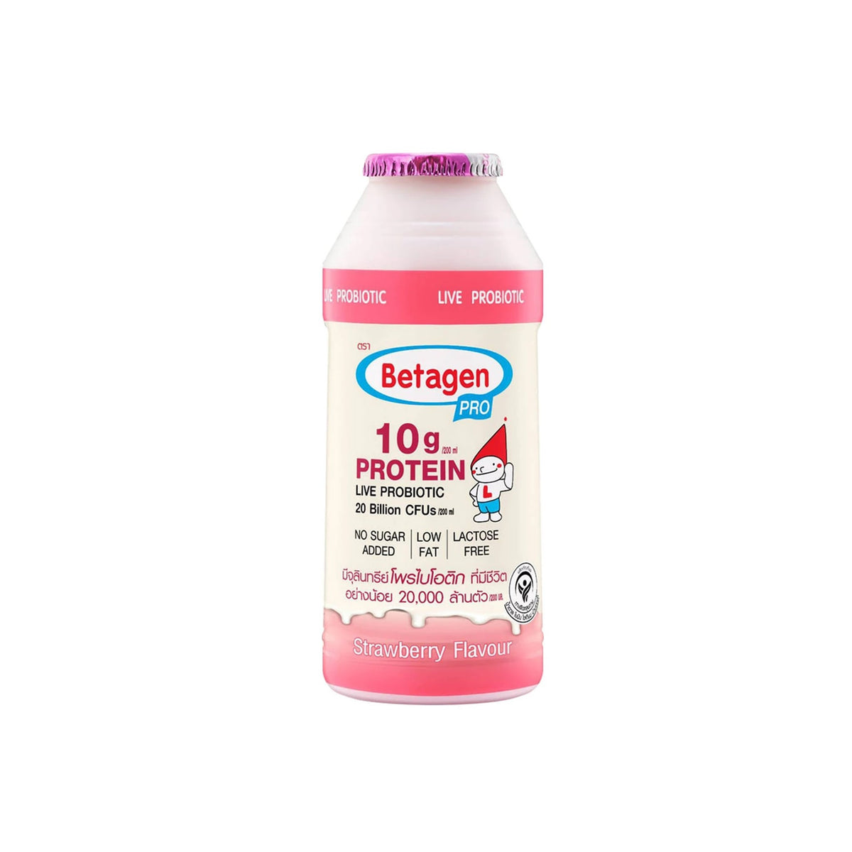 บีทาเก้นโปร รสสตรอเบอรี่ 200ml