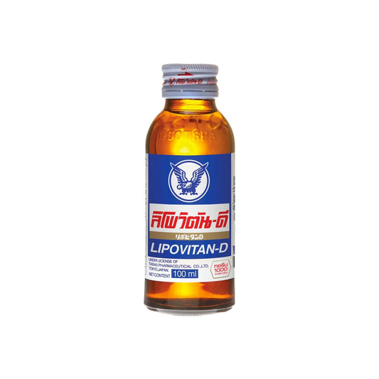 ลิโพวิตันดีเครื่องดื่ม 100ml