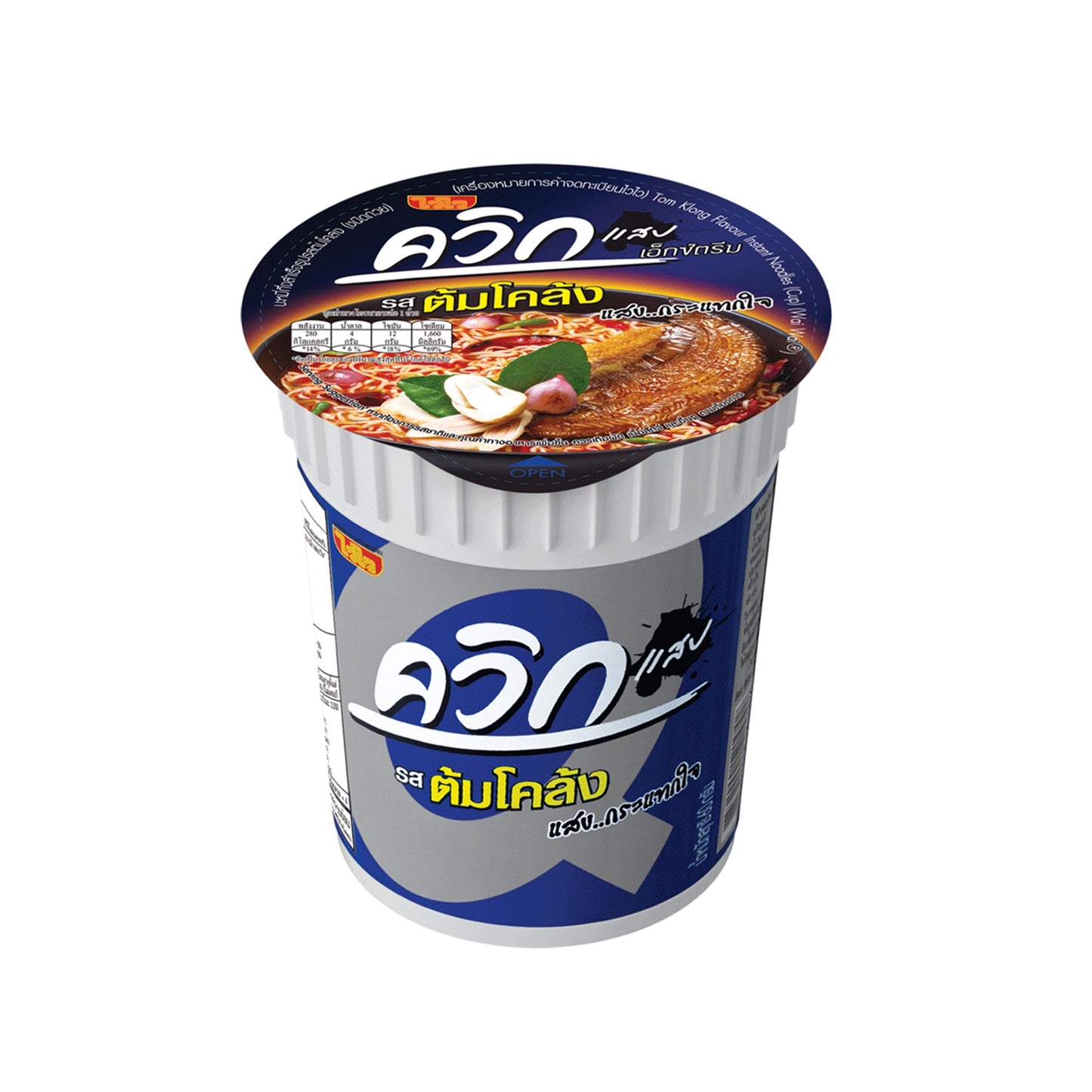 Wai Wai Quick Tom Klong Cup 60g