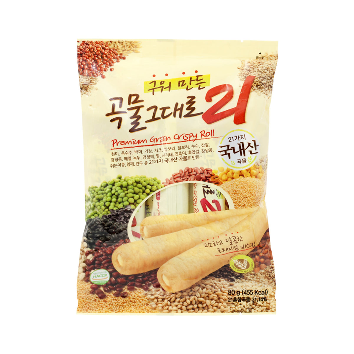 เกมิฟู้ดขนมธัญพืชอบกรอบสอดไส้ครีมชีส 80g