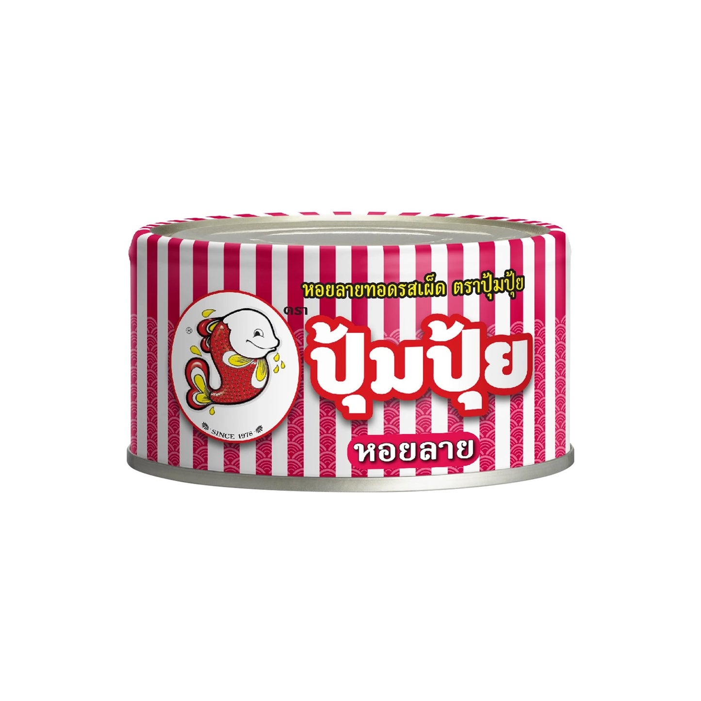 ปุ้มปุ้ยหอยลายทอดรสเผ็ด 70g