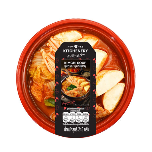 รับพอยท์ X3 : เทอร์เทิล ซุปกิมจิหมูและเต้าหู้ 250g