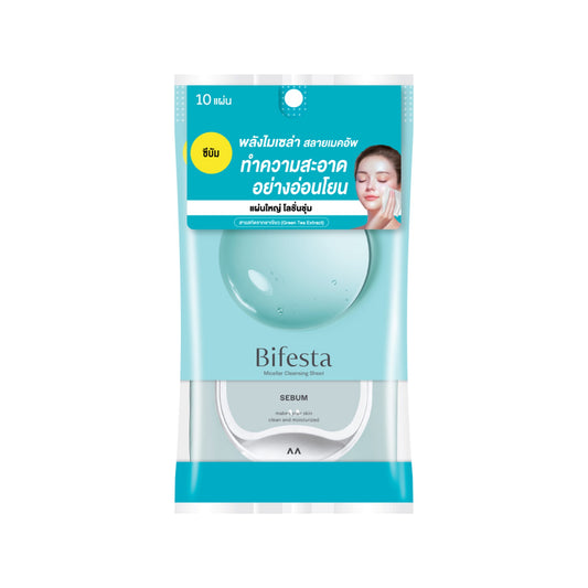 พอยท์ X3 : บิเฟสต้าเคลนซิ่งชีทซีบัมแพค 10sheets