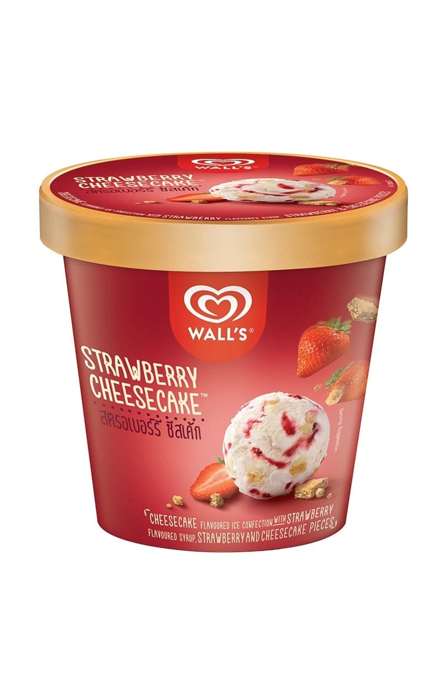 วอลล์ สตรอเบอร์รี่ชีสเค้ก 250g