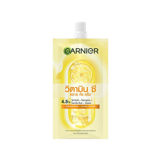 การ์นิเย่วิตามินซีดรายทัชครีม 7ml