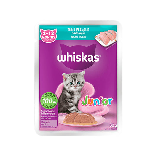 วิสกัสเพาช์ปลาทูน่าสูตรลูกแมว 80g