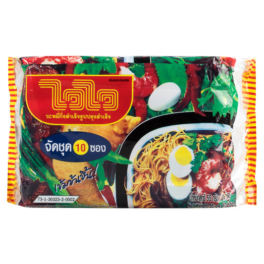 ไวไวบะหมี่ปรุงสำเร็จ57gx10