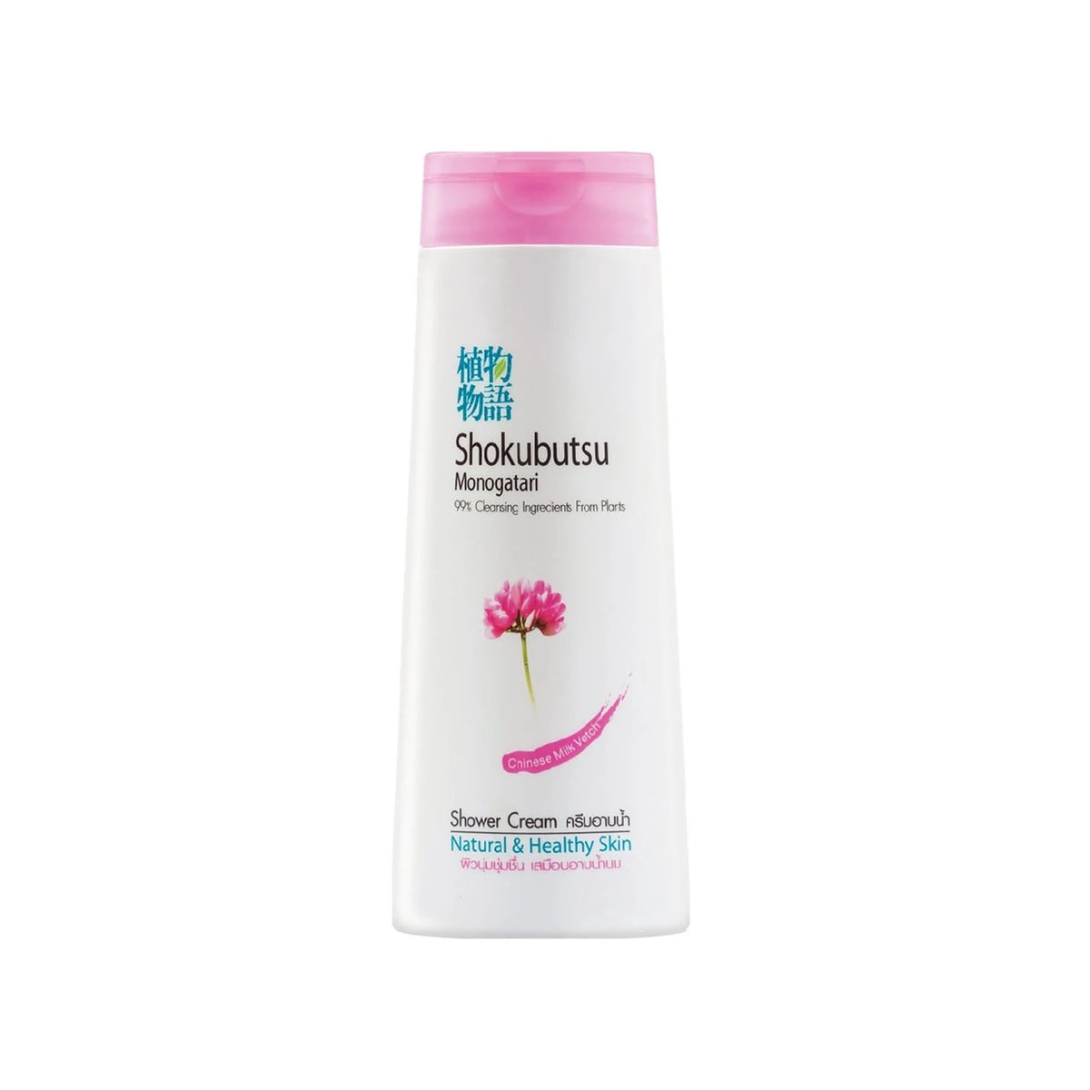 โชกุบุสซึ ครีมอาบน้ำผิวนุ่ม 200ml