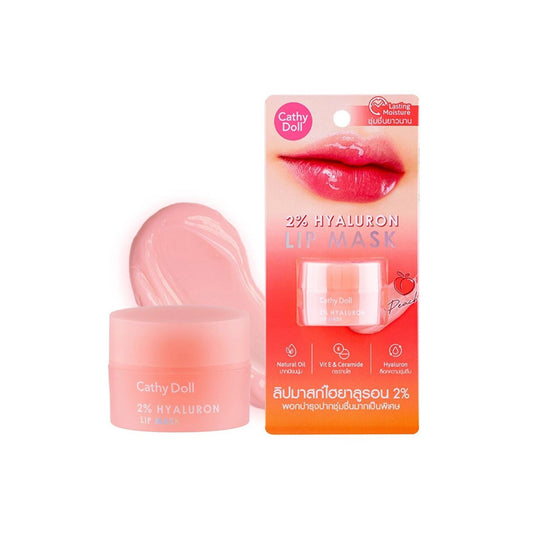 เคที่ดอลล์ ทูเปอร์เซ็นต์ไฮยาลูรอนลิปมาสก์พีช 4.5g