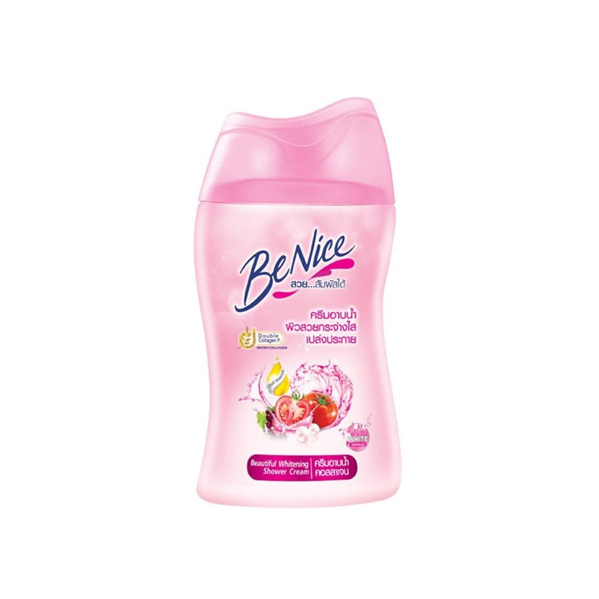 รับพอยท์ X3 : บีไนซ์ครีมอาบน้ำชมพู 90ml
