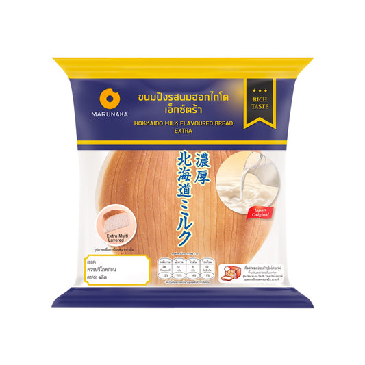 มารุนากะ ขนมปังรสนมฮอกไกโด เอ็กซ์ตร้า 70g