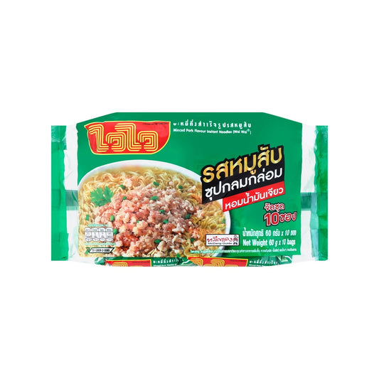 ไวไวบะหมี่ หมูสับต้มยำ 60gx10