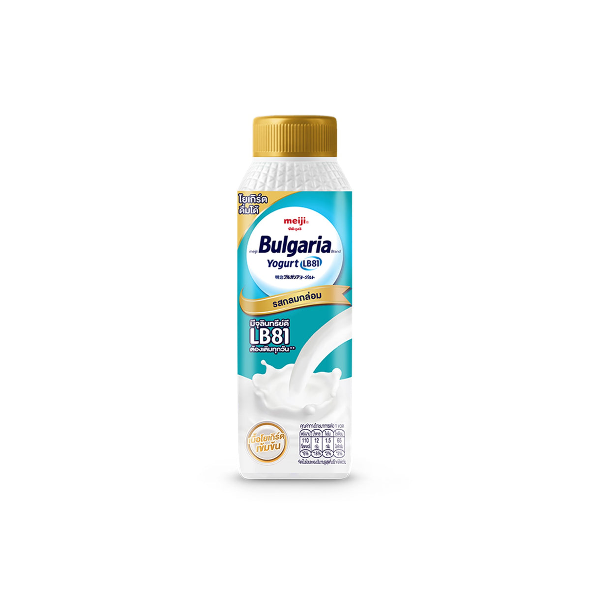 เมจิบัลแกเรียพร้อมดื่มรสกลมกล่อม 150ml