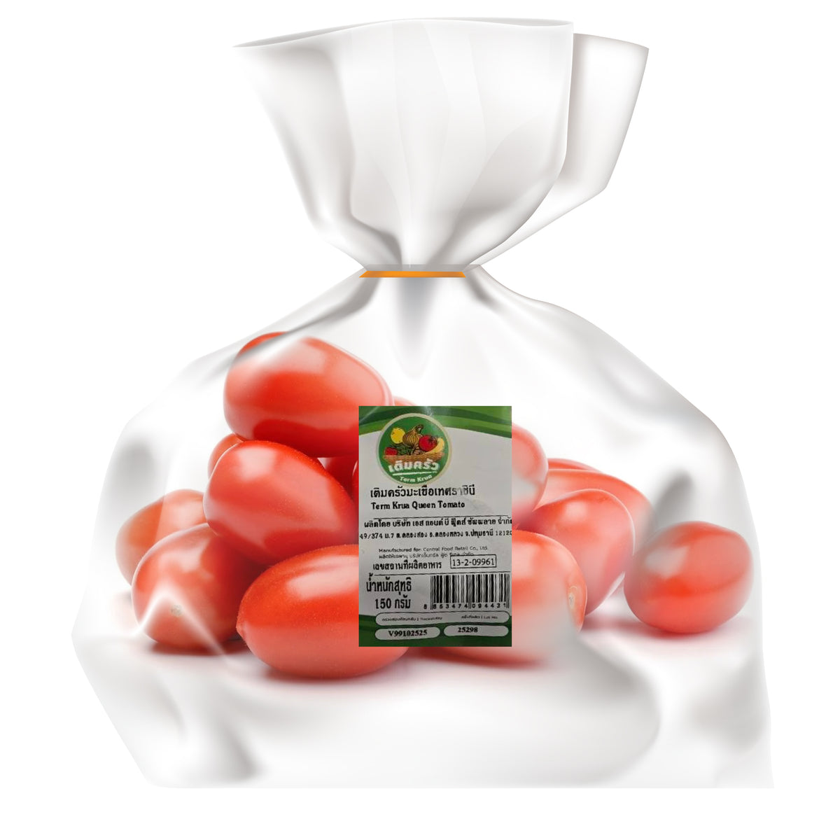 เติมครัวมะเขือเทศราชินี 150g